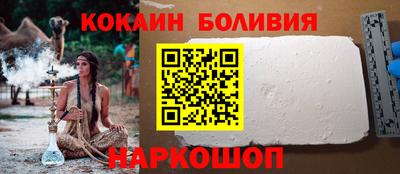 прущие грибы Волжск