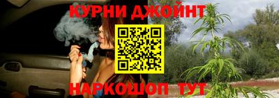 мескалин Волгодонск