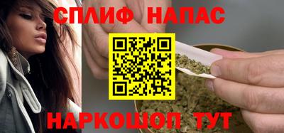 таблы Волжский