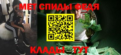 мдпв Бугуруслан