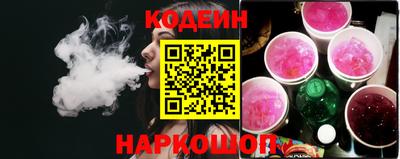таблы Волжский
