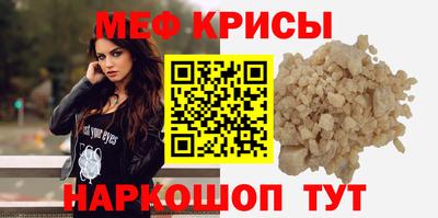 таблы Волжский